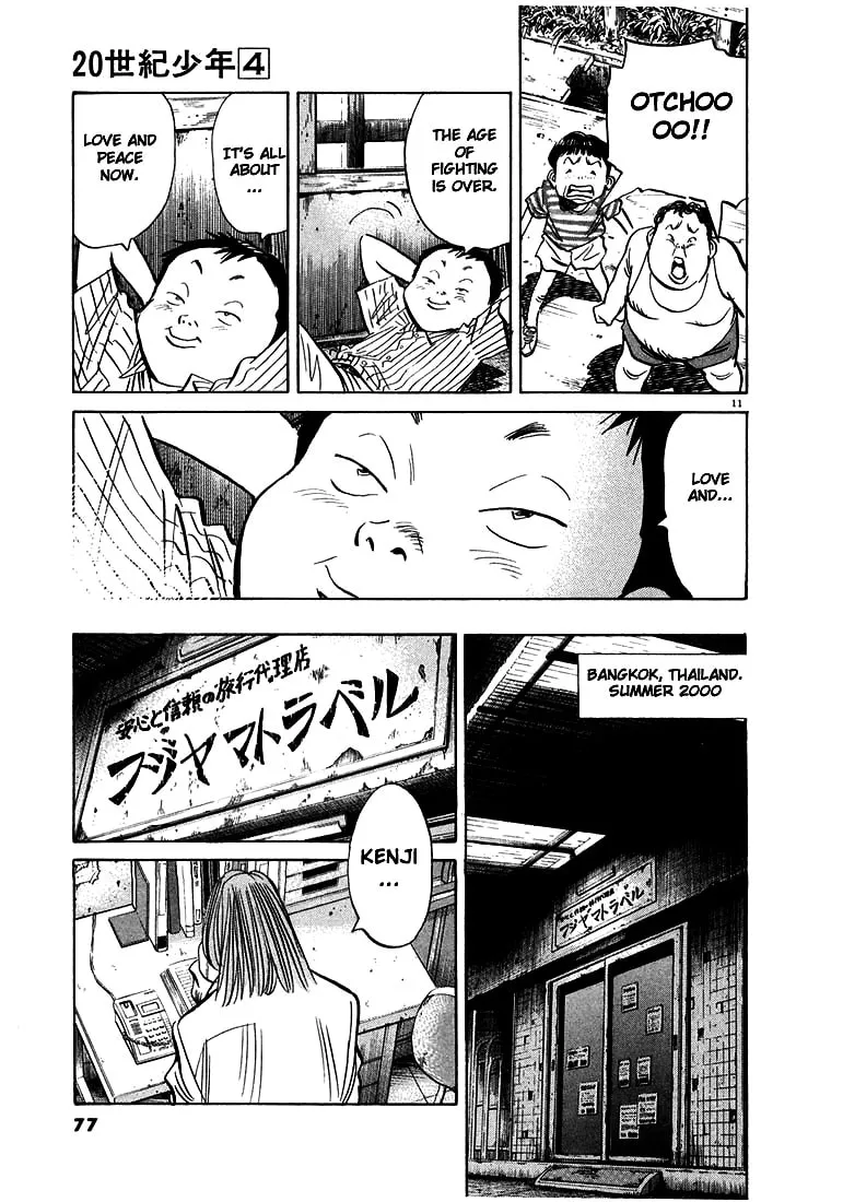 20th Century Boys Chapter 36 page 11 - 