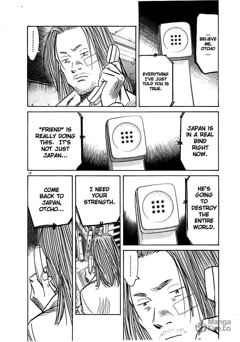 20th Century Boys Chapter 36 page 12 - 