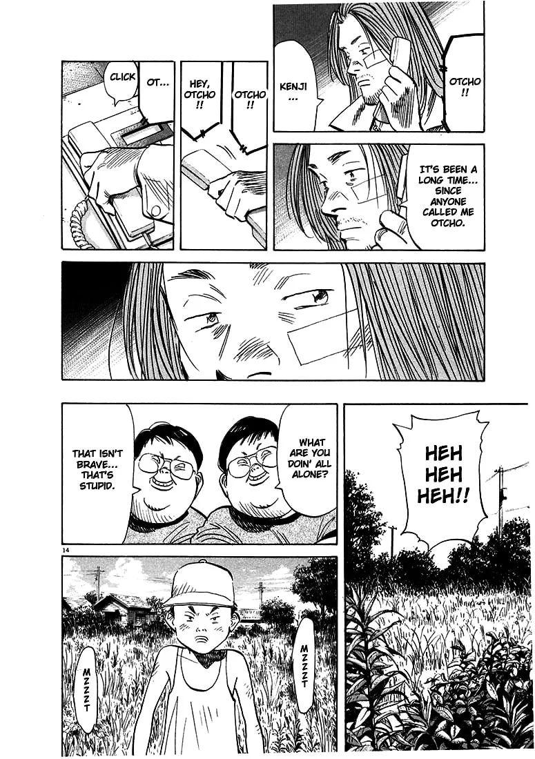 20th Century Boys Chapter 36 page 14 - 