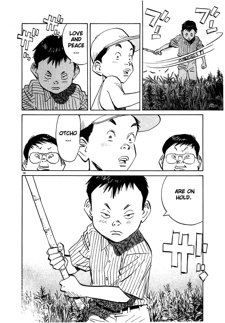 20th Century Boys Chapter 36 page 16 - 