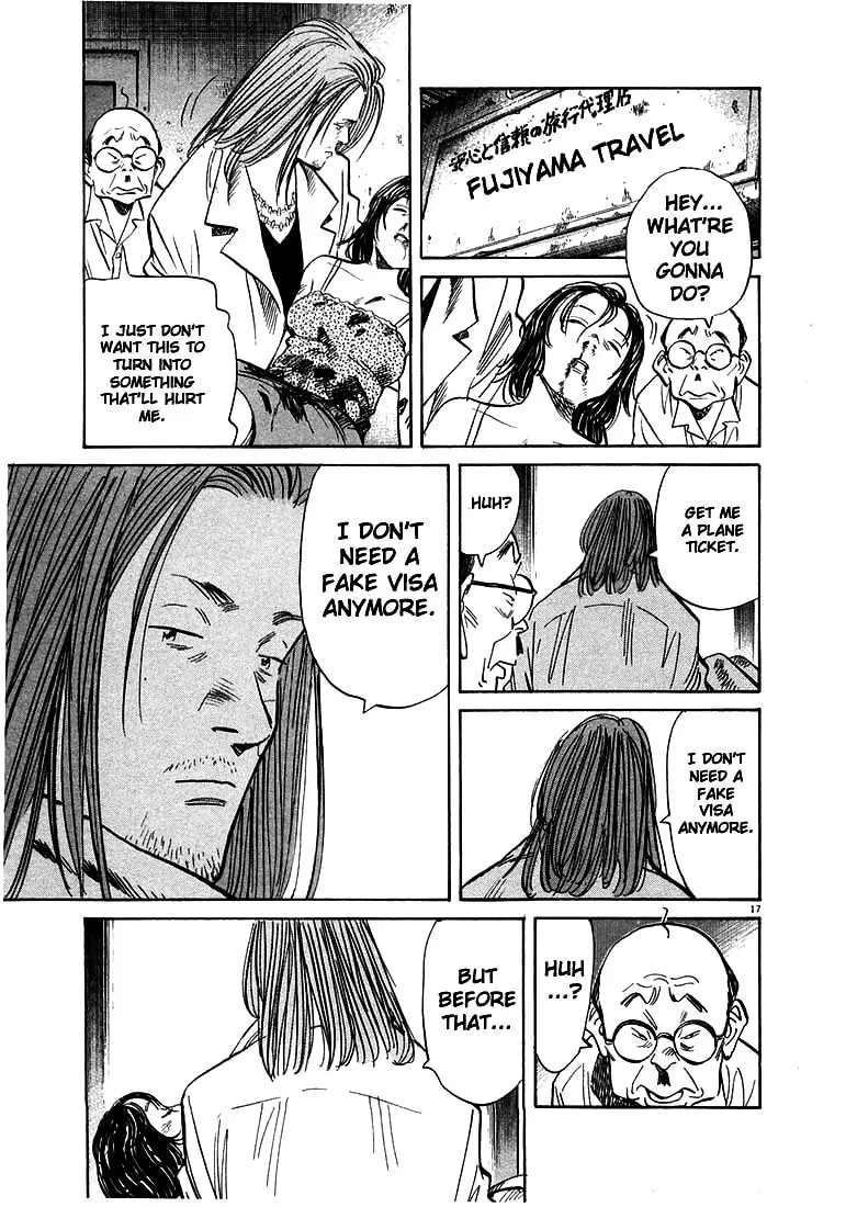 20th Century Boys Chapter 36 page 17 - 