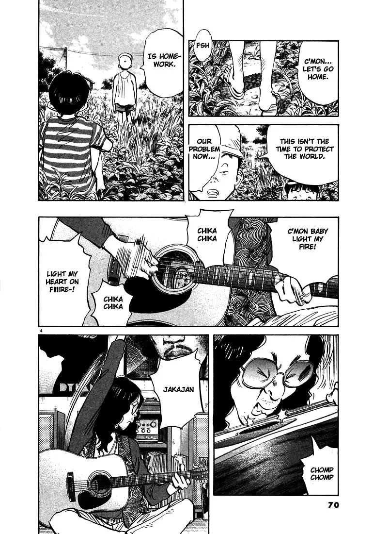 20th Century Boys Chapter 36 page 4 - 