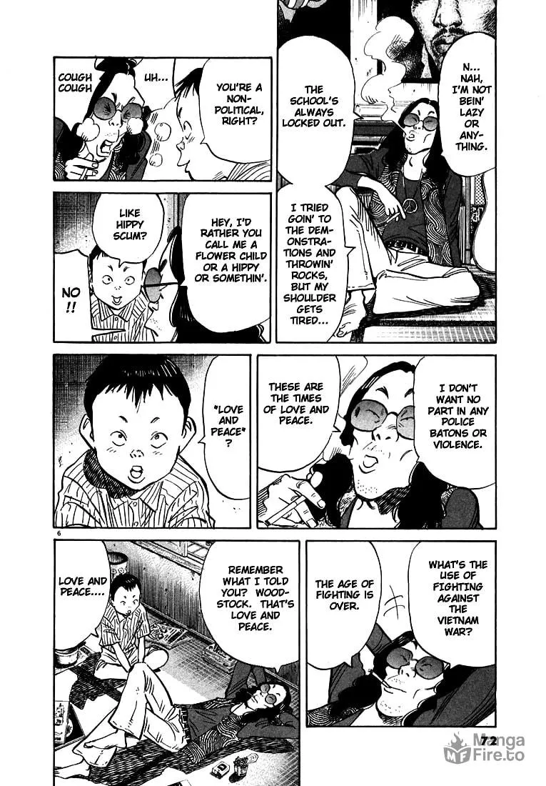 20th Century Boys Chapter 36 page 6 - 