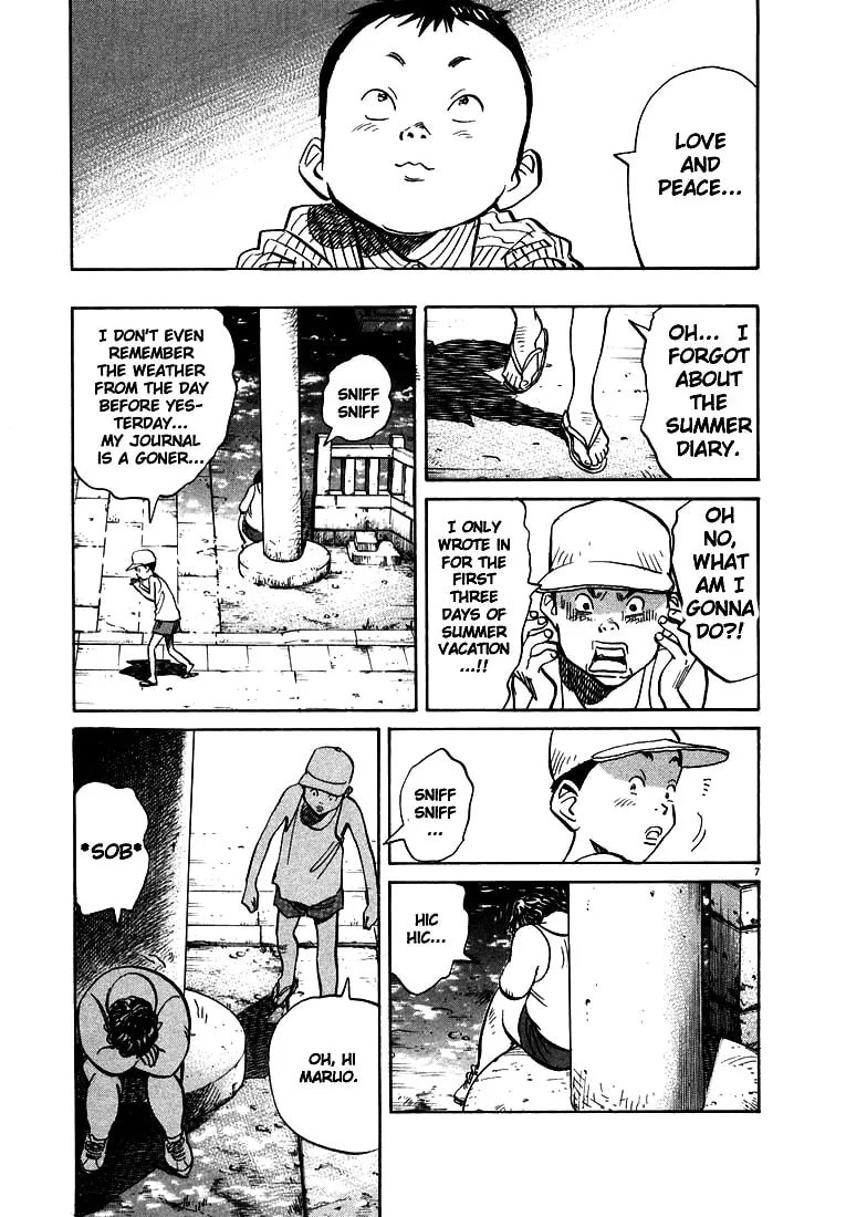 20th Century Boys Chapter 36 page 7 - 