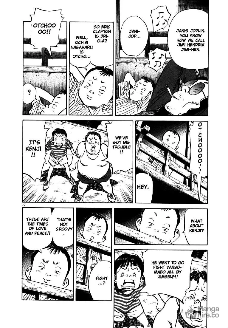 20th Century Boys Chapter 36 page 10 - 