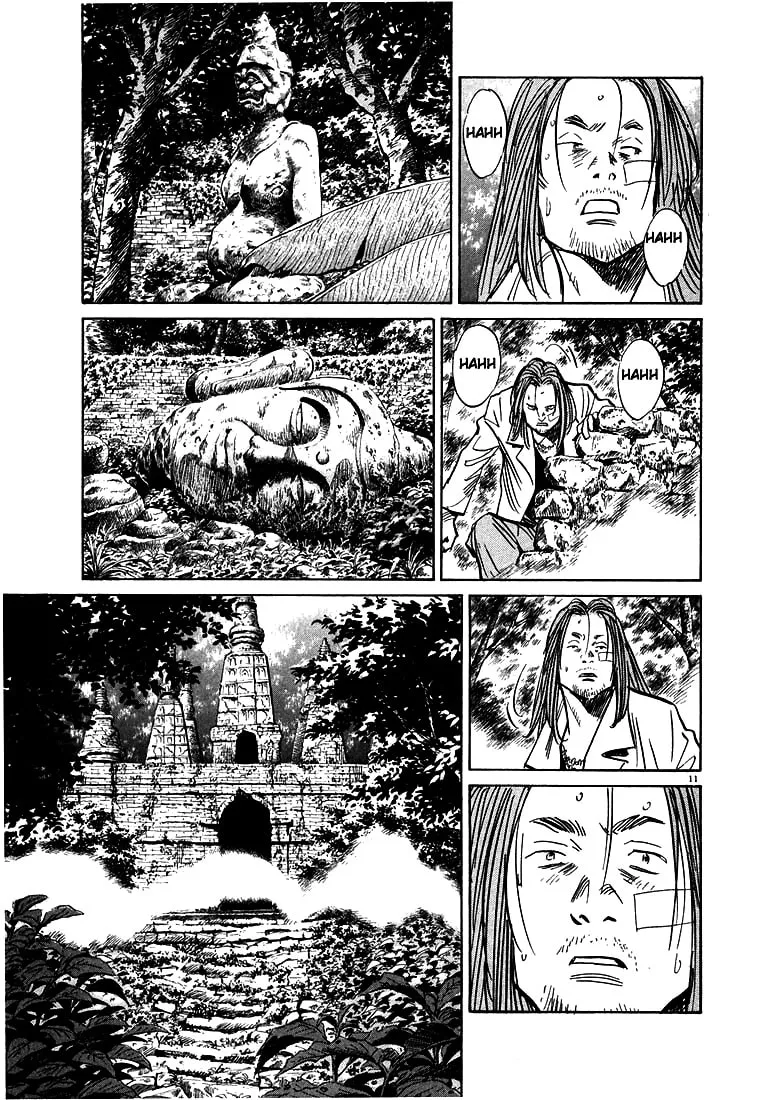 20th Century Boys Chapter 37 page 11 - 
