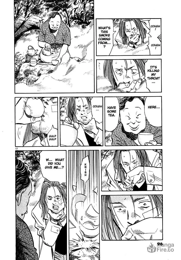 20th Century Boys Chapter 37 page 12 - 
