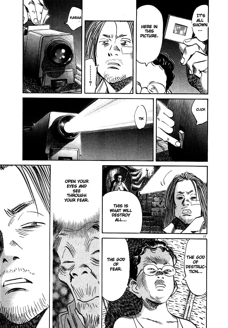 20th Century Boys Chapter 37 page 17 - 