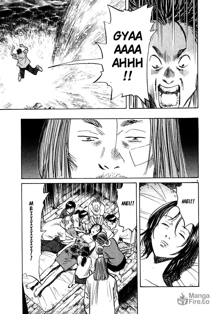 20th Century Boys Chapter 37 page 3 - 