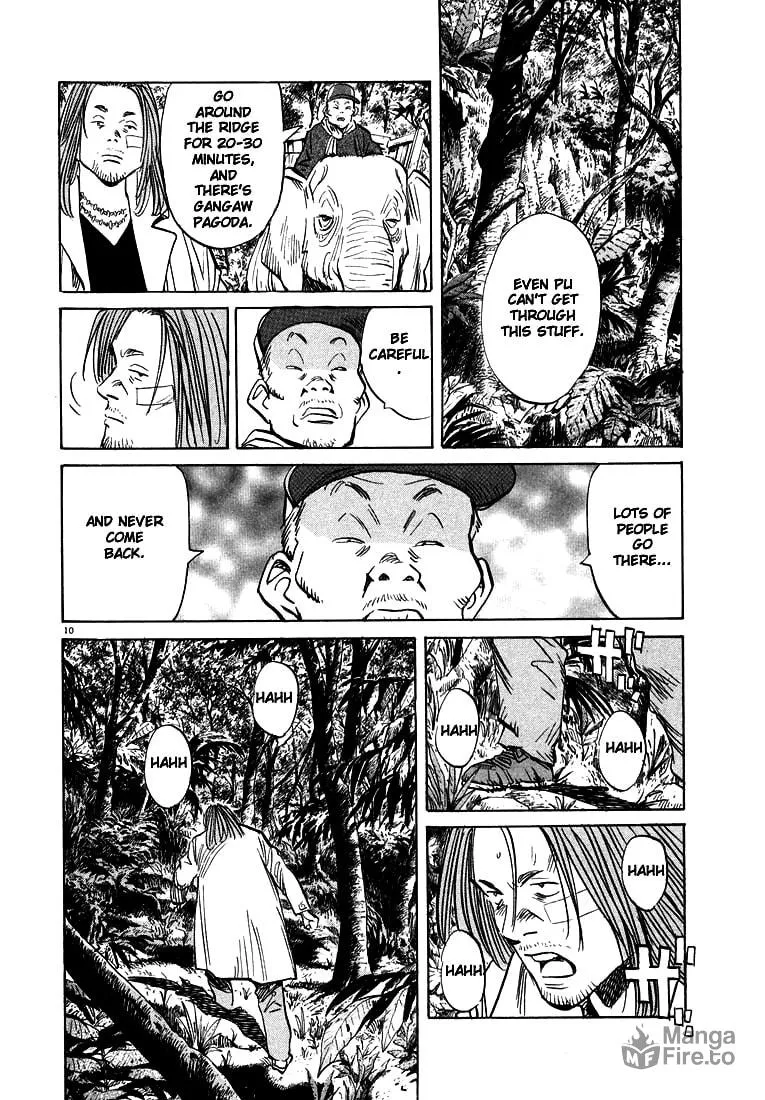 20th Century Boys Chapter 37 page 10 - 