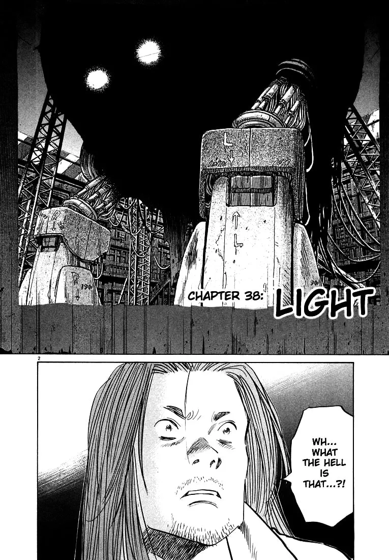 20th Century Boys Chapter 38 page 2 - 