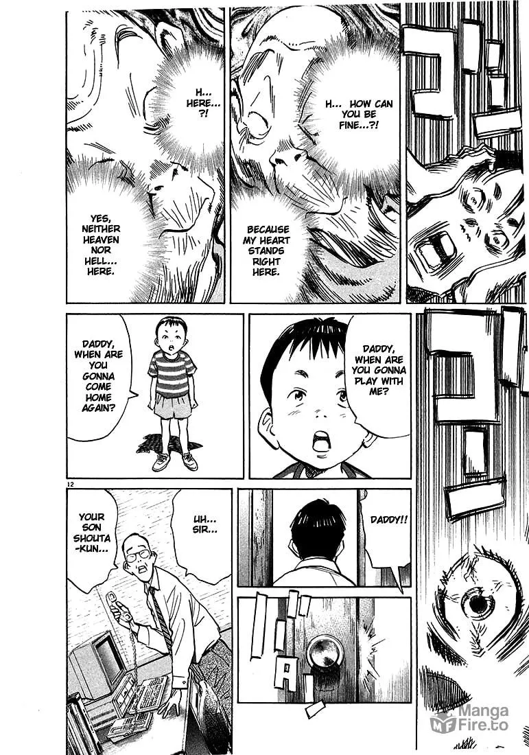 20th Century Boys Chapter 38 page 12 - 