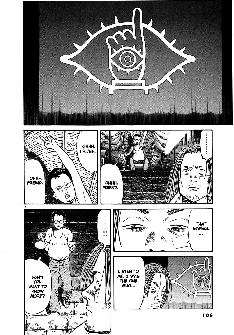 20th Century Boys Chapter 38 page 4 - 