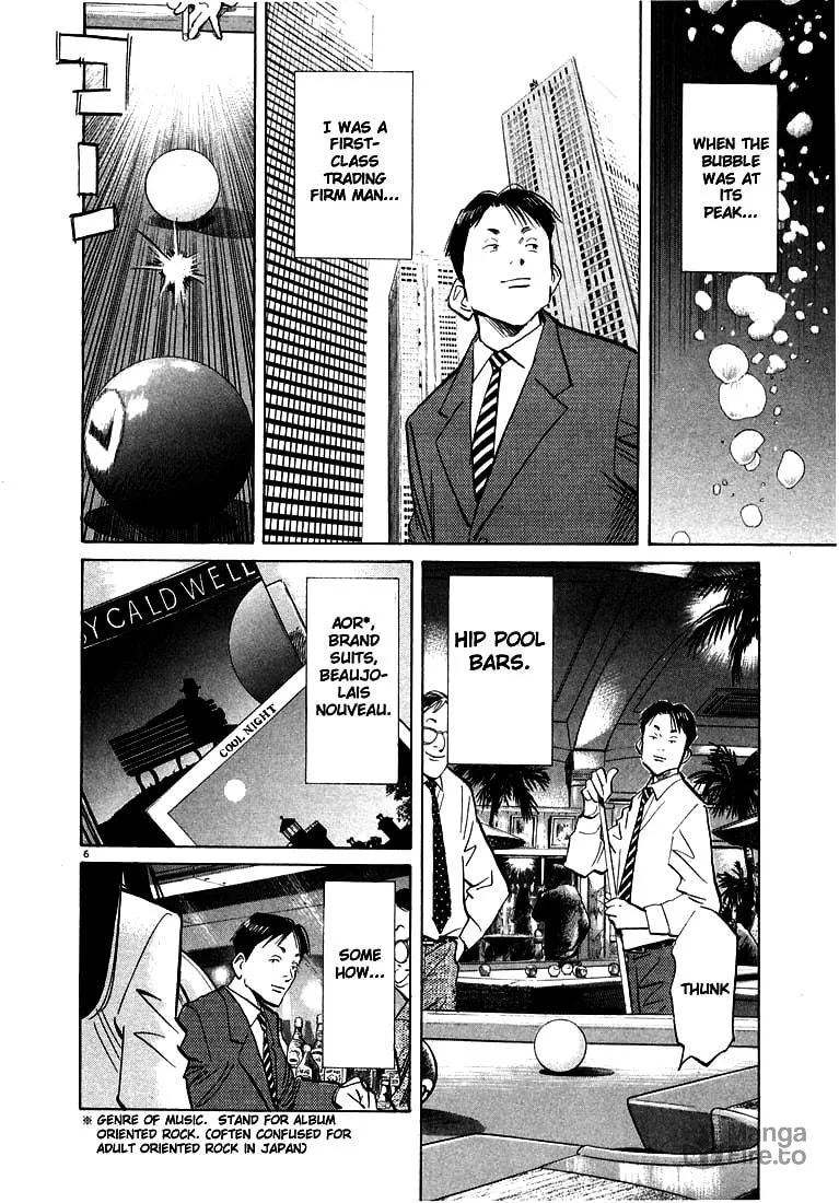 20th Century Boys Chapter 38 page 6 - 
