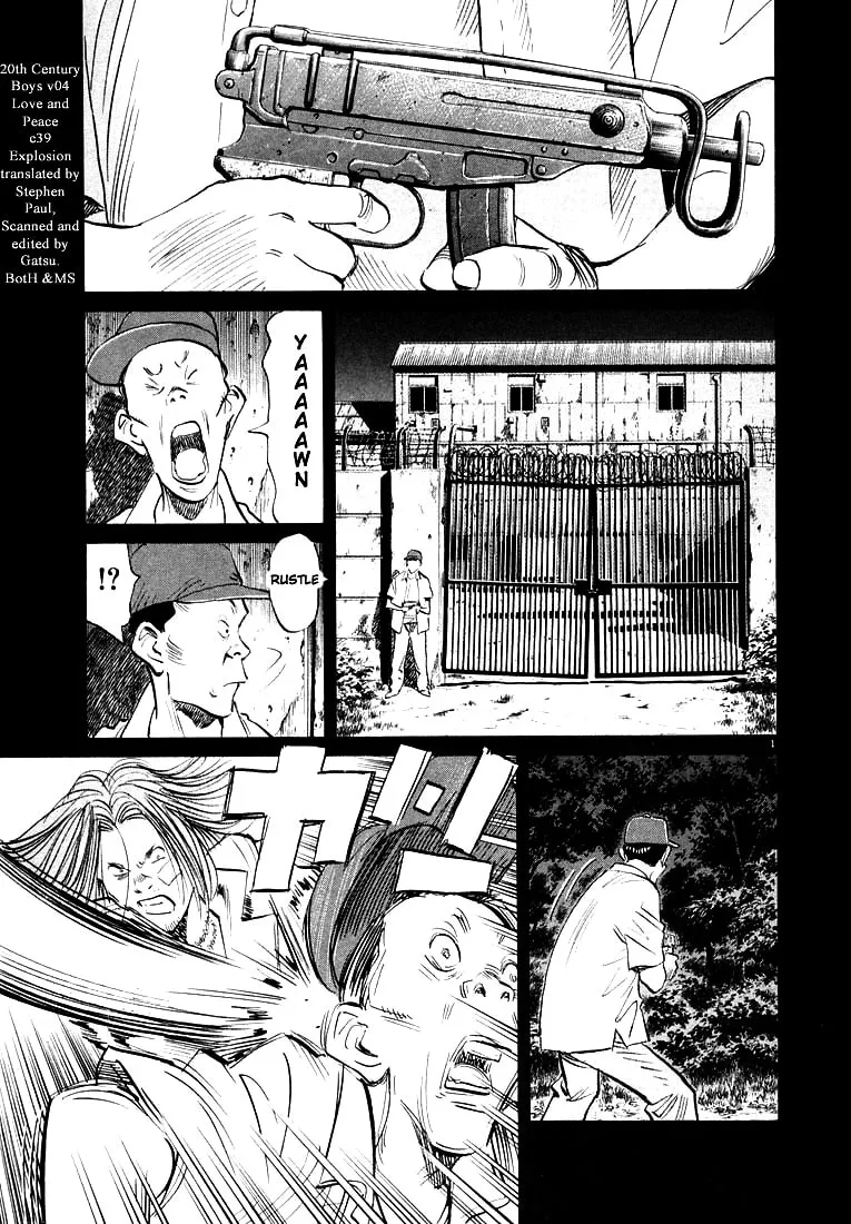 20th Century Boys Chapter 39 page 1 - 