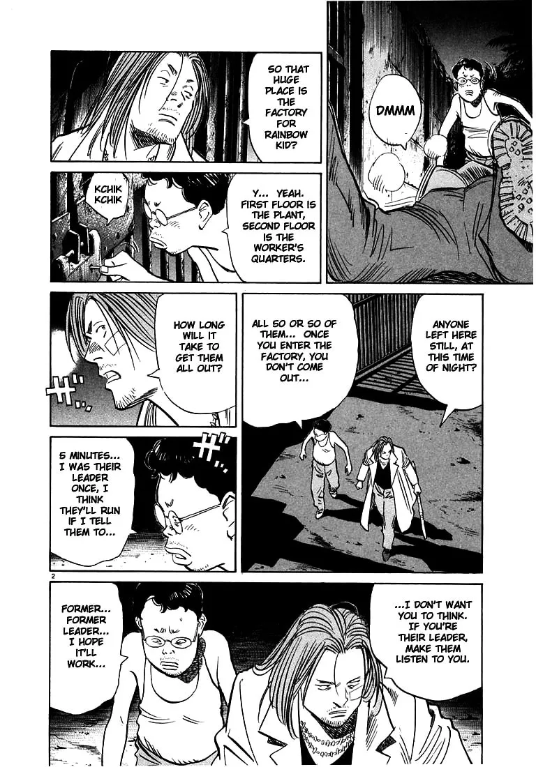 20th Century Boys Chapter 39 page 2 - 