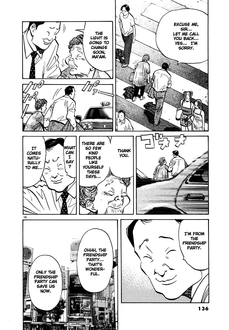 20th Century Boys Chapter 39 page 16 - 