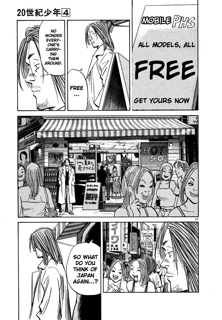 20th Century Boys Chapter 39 page 17 - 