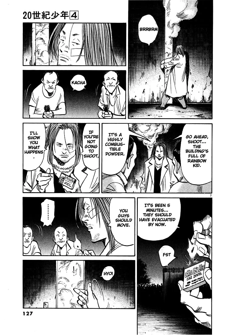 20th Century Boys Chapter 39 page 7 - 