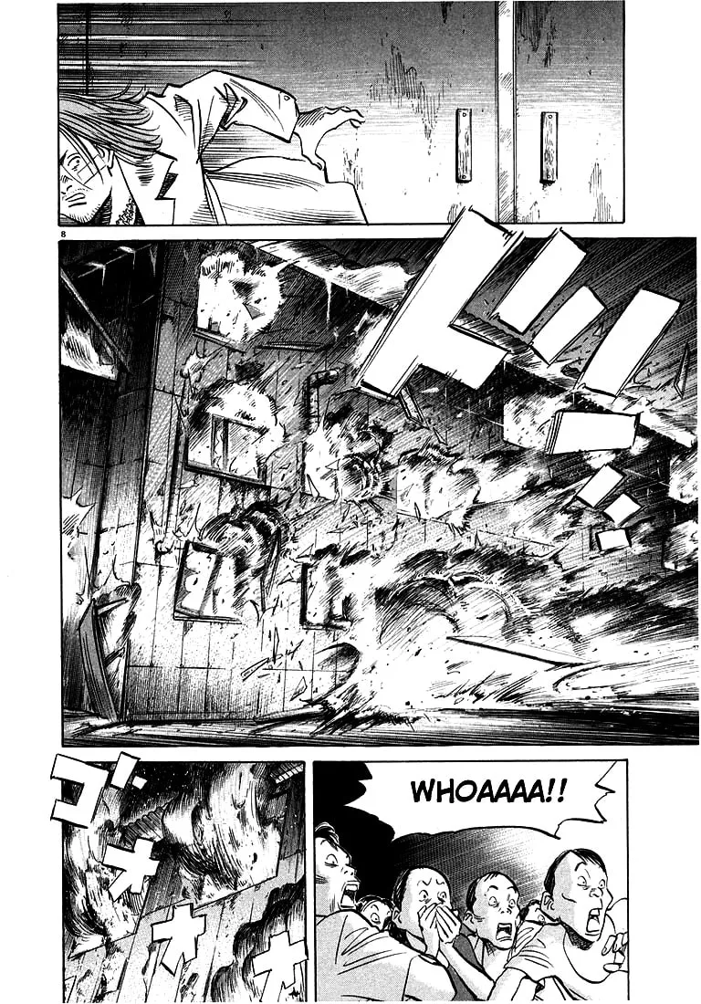 20th Century Boys Chapter 39 page 8 - 