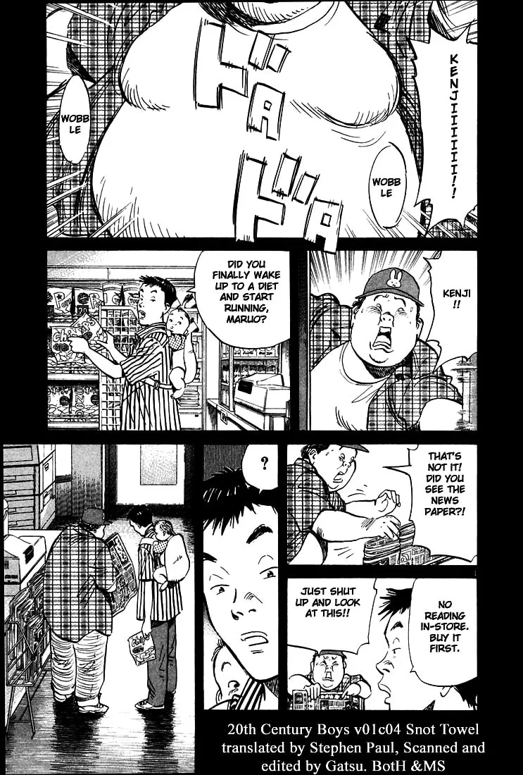 20th Century Boys Chapter 4 page 1 - 