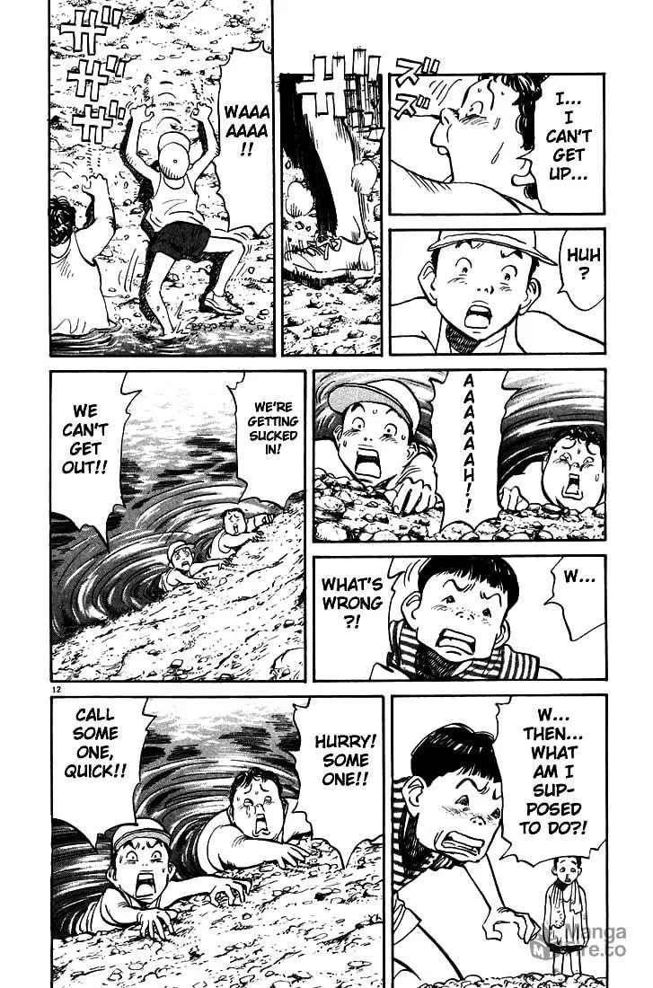 20th Century Boys Chapter 4 page 12 - 