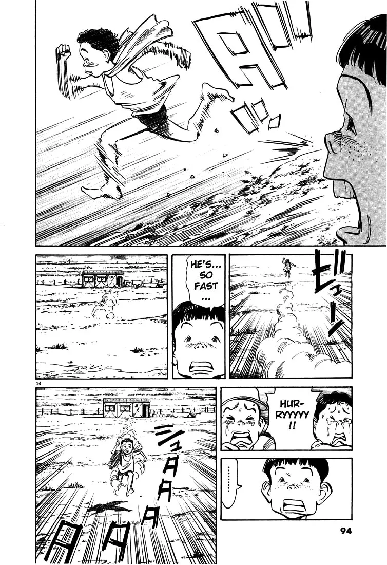 20th Century Boys Chapter 4 page 14 - 