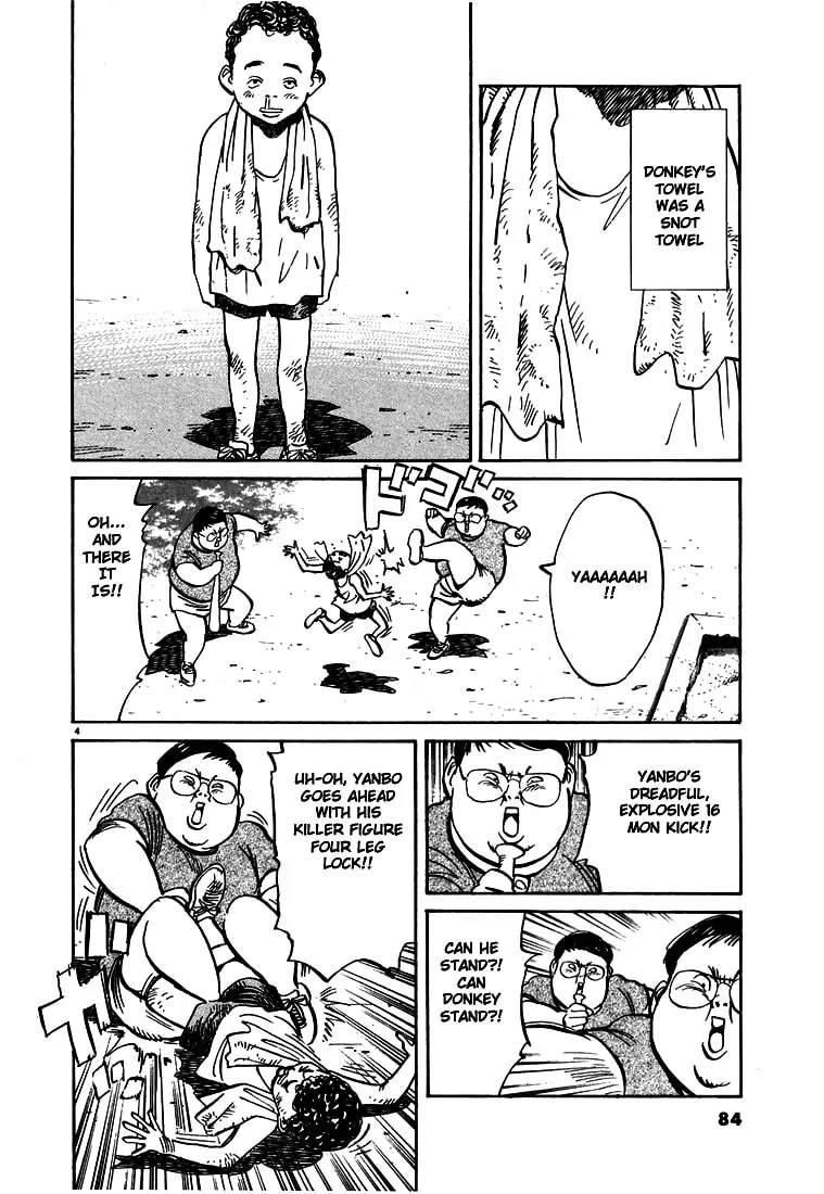 20th Century Boys Chapter 4 page 4 - 