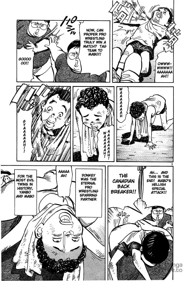 20th Century Boys Chapter 4 page 5 - 