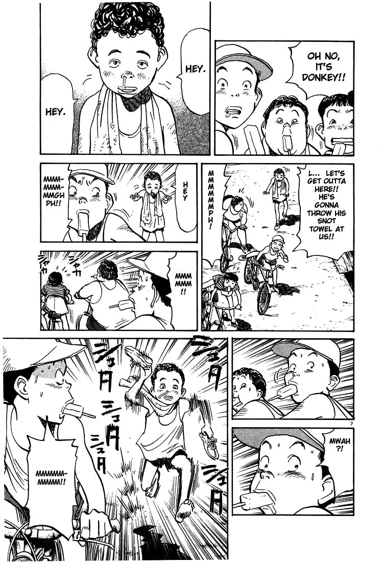 20th Century Boys Chapter 4 page 7 - 