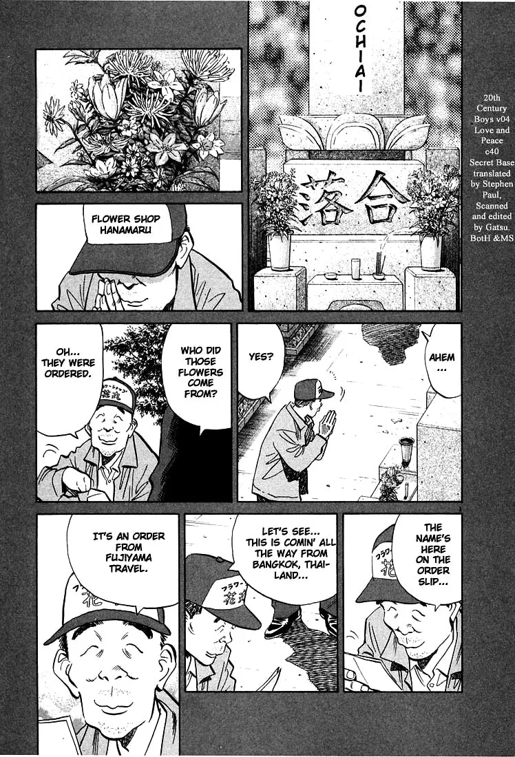 20th Century Boys Chapter 40 page 1 - 