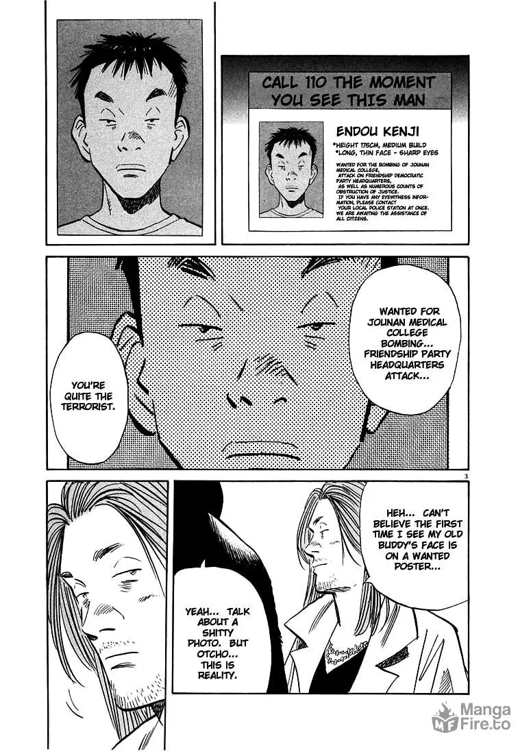 20th Century Boys Chapter 40 page 3 - 