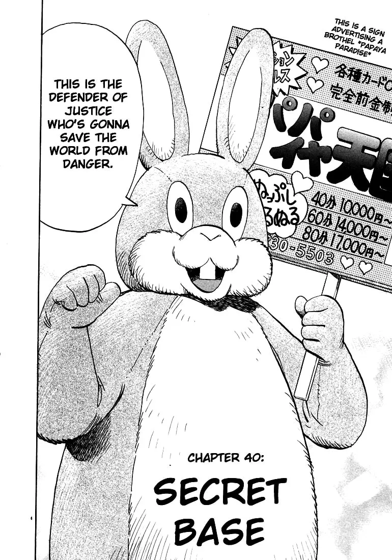 20th Century Boys Chapter 40 page 4 - 