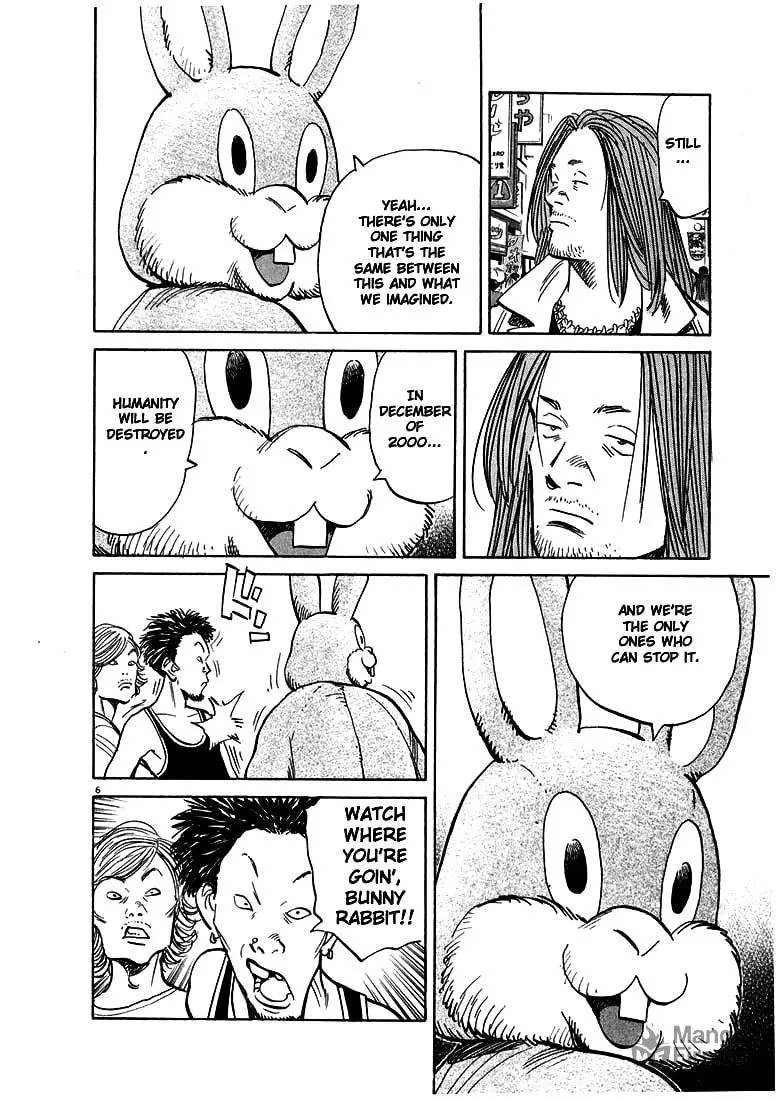 20th Century Boys Chapter 40 page 6 - 
