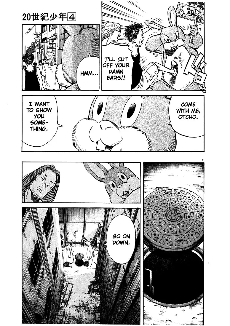 20th Century Boys Chapter 40 page 7 - 