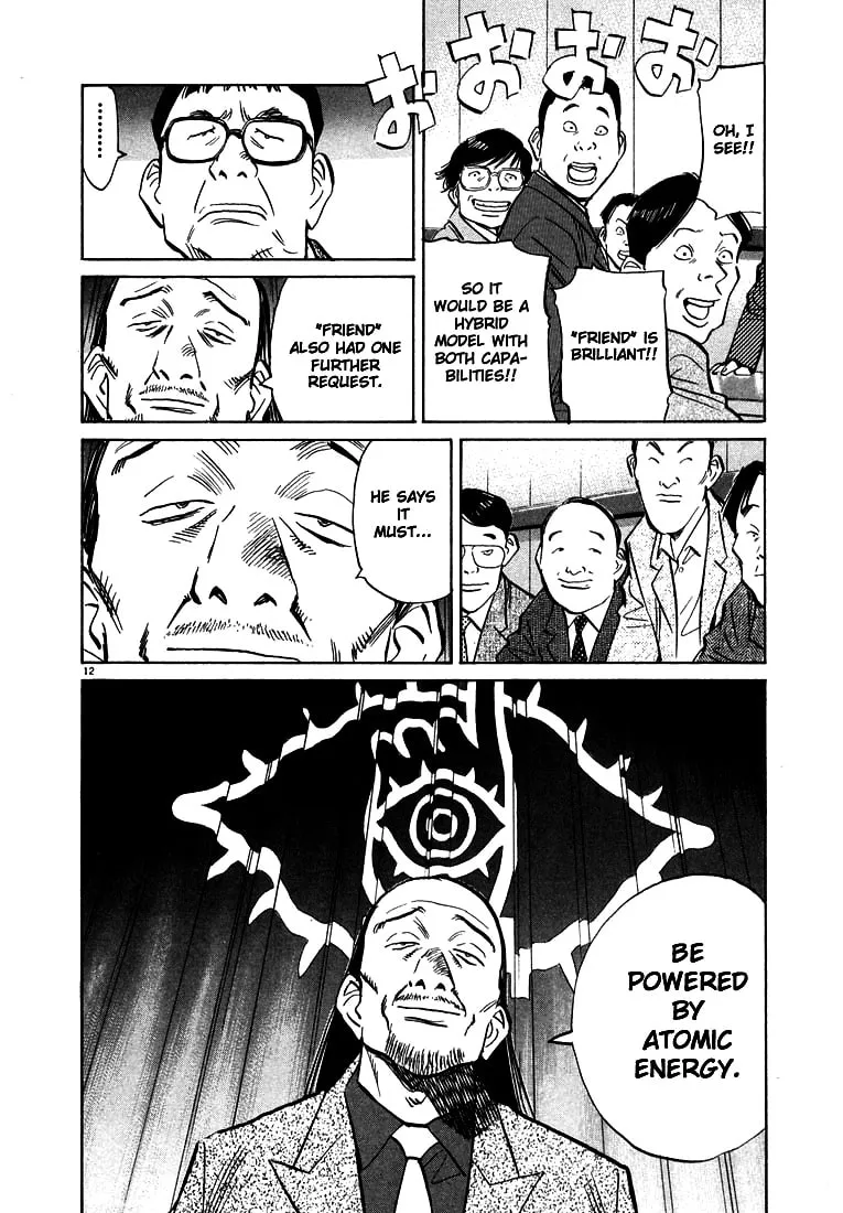 20th Century Boys Chapter 41 page 11 - 