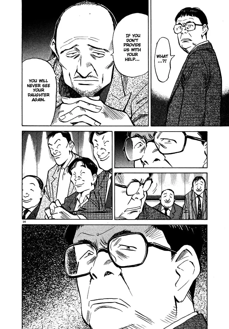 20th Century Boys Chapter 41 page 13 - 
