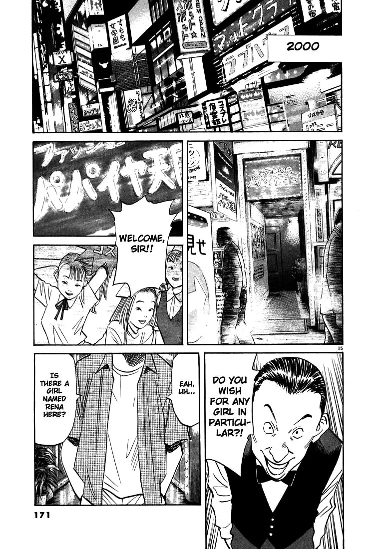 20th Century Boys Chapter 41 page 14 - 