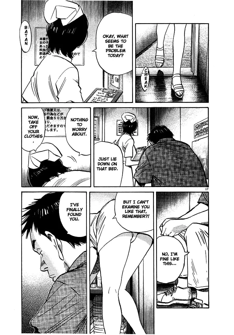 20th Century Boys Chapter 41 page 16 - 