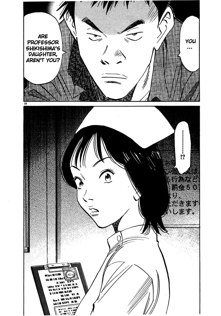 20th Century Boys Chapter 41 page 17 - 