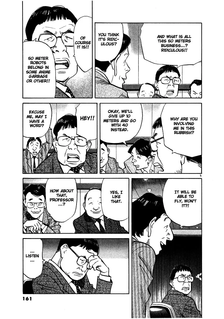 20th Century Boys Chapter 41 page 4 - 