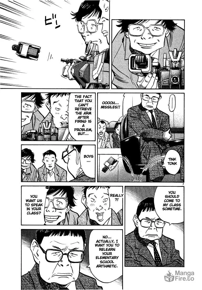 20th Century Boys Chapter 41 page 6 - 