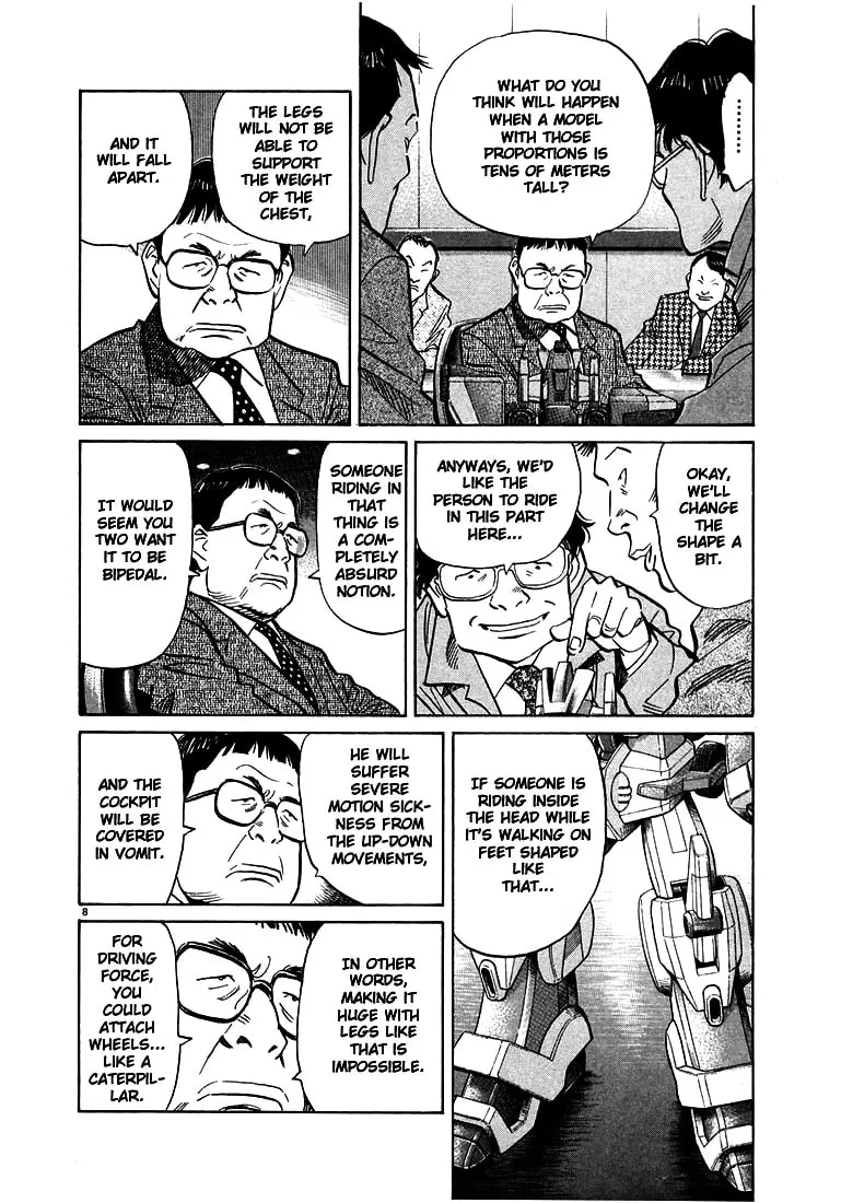 20th Century Boys Chapter 41 page 7 - 