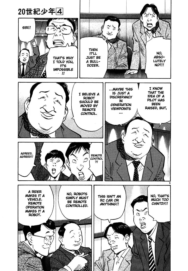 20th Century Boys Chapter 41 page 8 - 