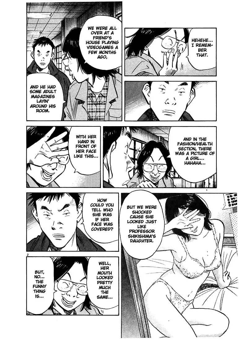 20th Century Boys Chapter 42 page 2 - 