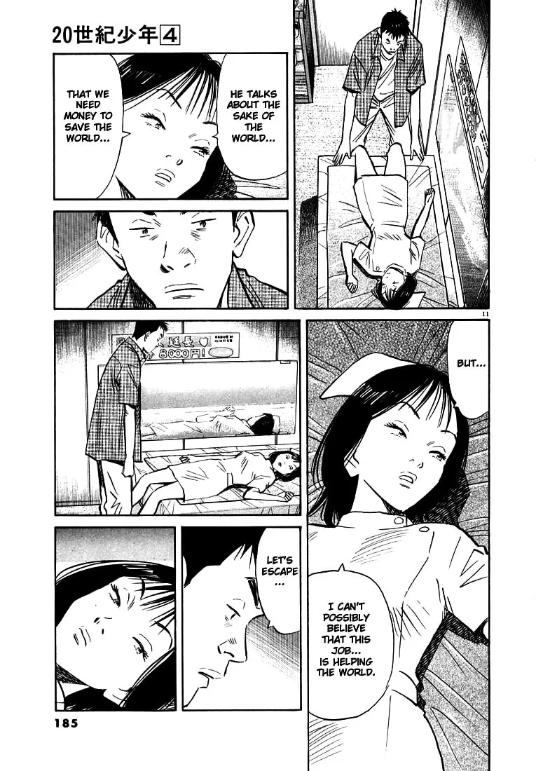 20th Century Boys Chapter 42 page 11 - 
