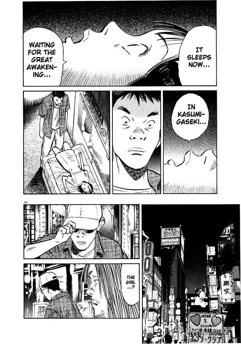 20th Century Boys Chapter 42 page 14 - 