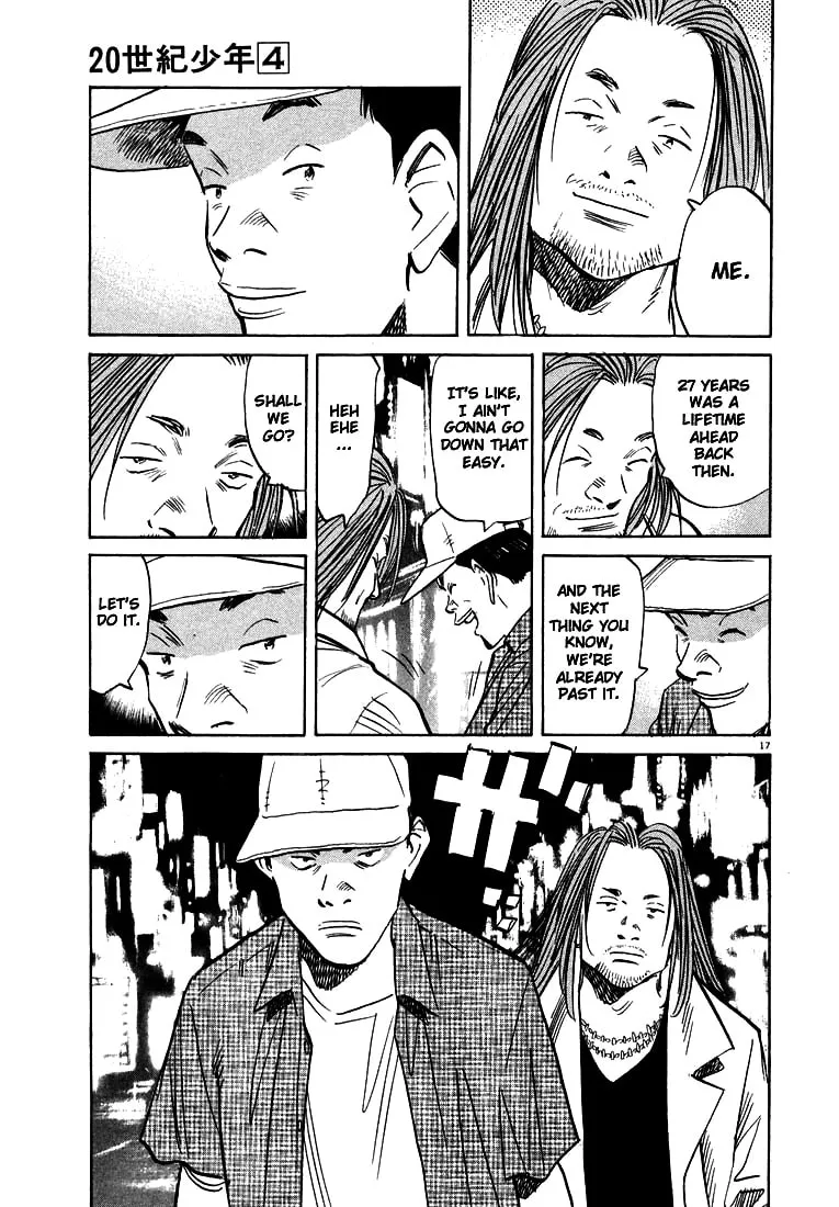 20th Century Boys Chapter 42 page 17 - 