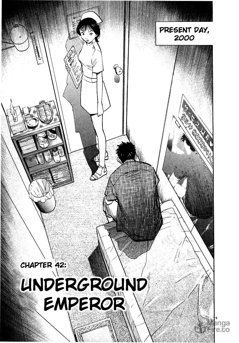 20th Century Boys Chapter 42 page 5 - 
