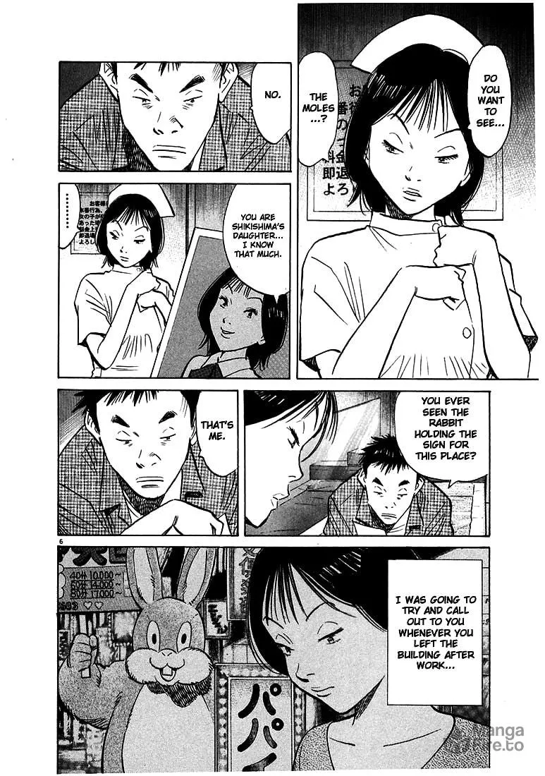 20th Century Boys Chapter 42 page 6 - 